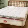 Fiber Topper